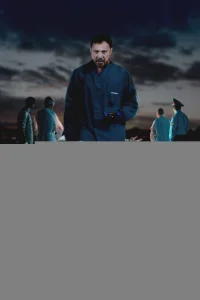 4 градуса 1 сезон
